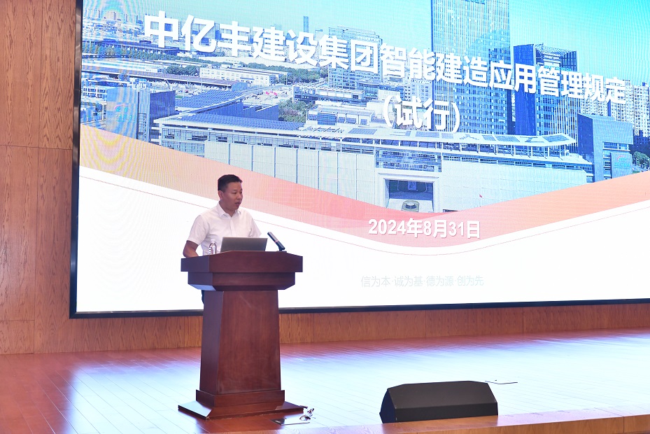 首页- 亿万先生MR集团官网登录