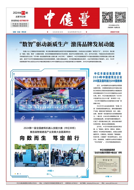 db1d10902f17909 首页- 亿万先生MR集团官网登录