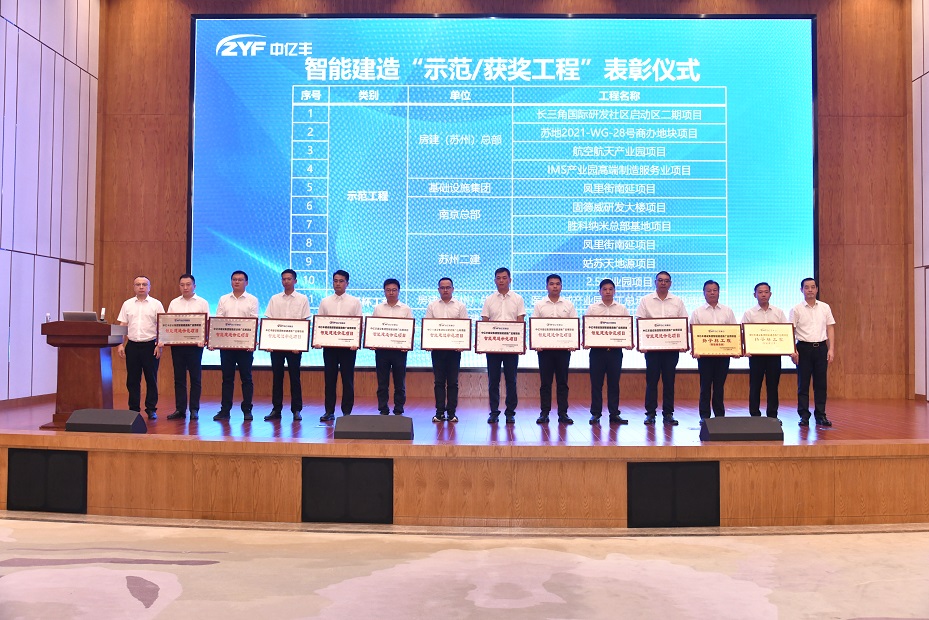 首页- 亿万先生MR集团官网登录