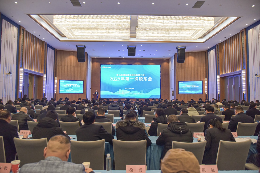 首页- 亿万先生MR集团官网登录