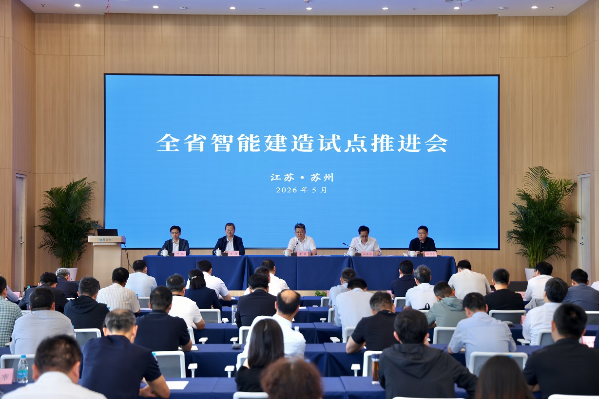 首页- 亿万先生MR集团官网登录